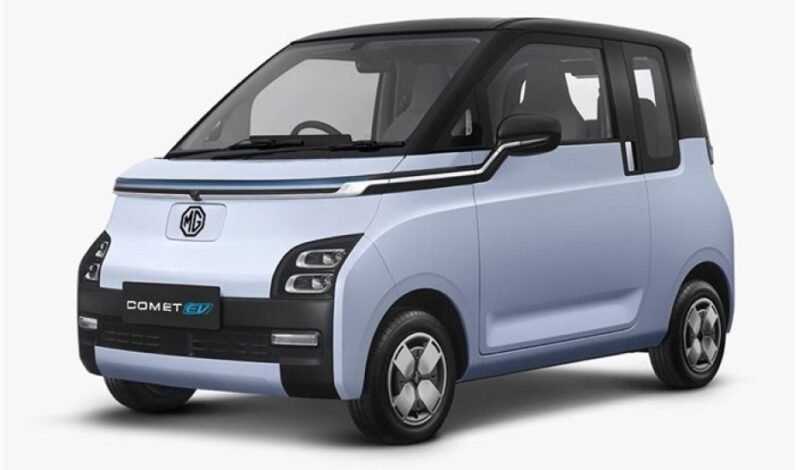 Imgi 5 MG COMET EV r1ms72bvhgqt98xtlag877z5yog8pk1ixs4wuivkn0