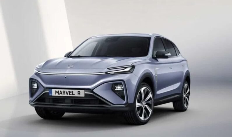 Imgi 5 MG MARVEL R r1cgm4wbpyqkc1oagjex2ccfu3mobdk9g4r0uuzdbw