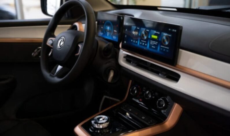 
								DONGFENG NanoBox full									