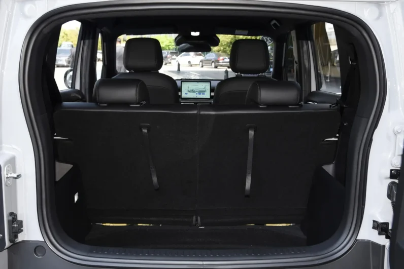 
								Baojun Yueye Plus full									