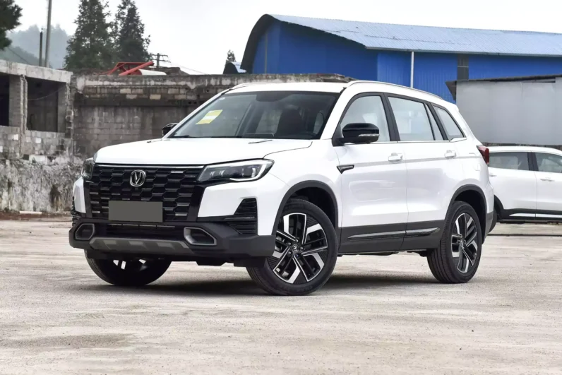 
								Changan CS75 full									