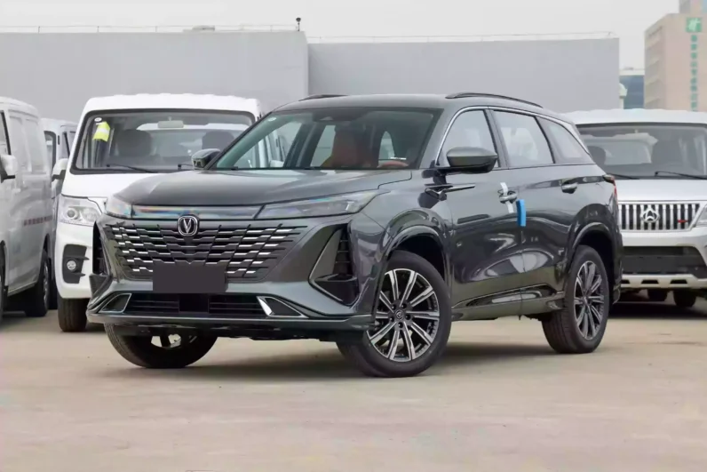 
								Changan CS75 PLUS full									
