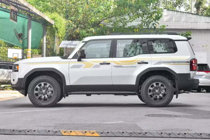 
								Toyota Land Cruiser Prado full									
