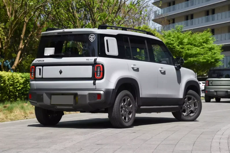 
								Baojun Yueye Plus full									