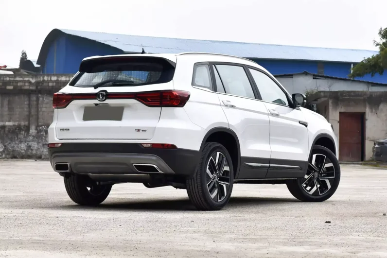 
								Changan CS75 full									