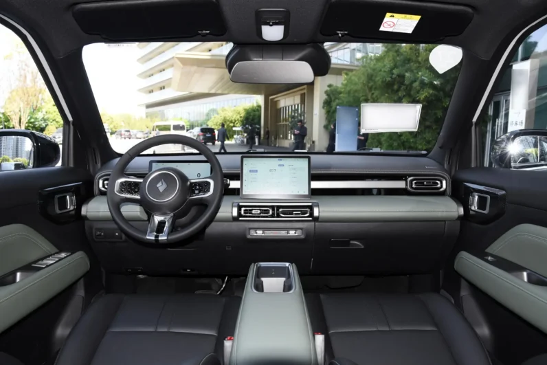
								Baojun Yueye Plus full									