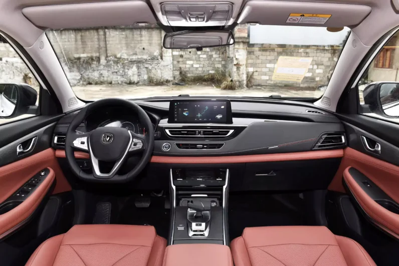 
								Changan CS75 full									