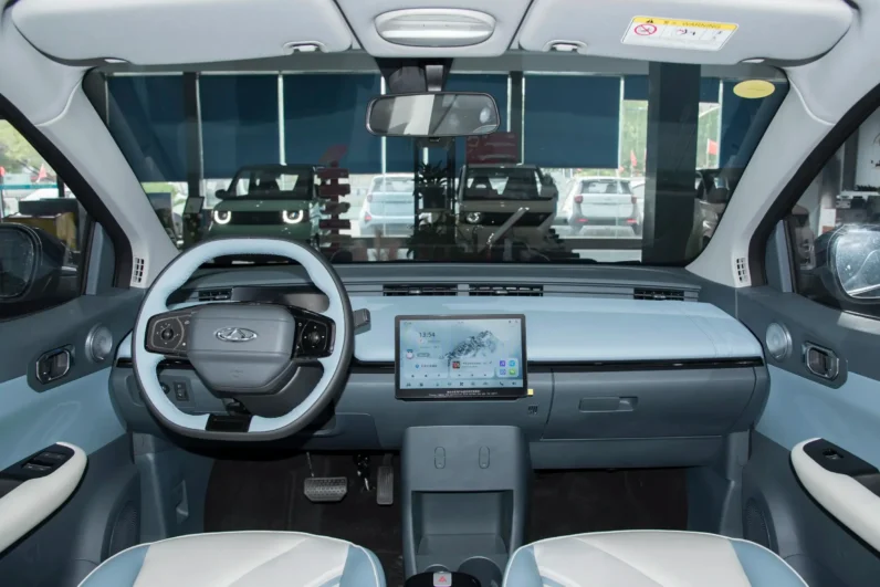 
								Chery eQ1 full									