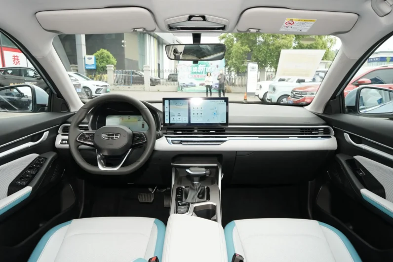 
								Geely Emgrand full									