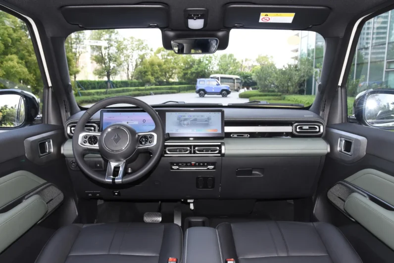 
								Baojun Yueye full									