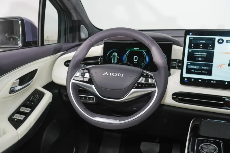 
								GAC Aion LX full									