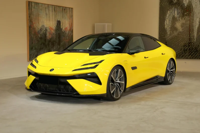
								Lotus Emeya full									