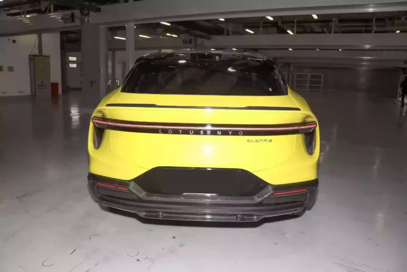 
								Lotus Eletre full									