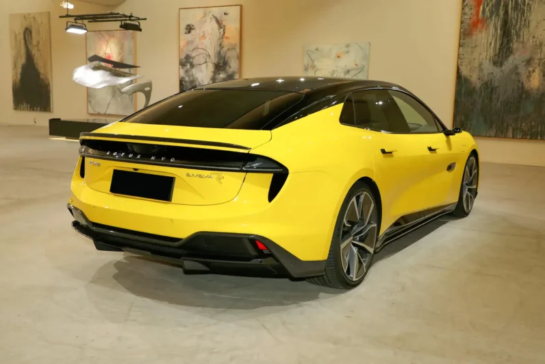 
								Lotus Emeya full									